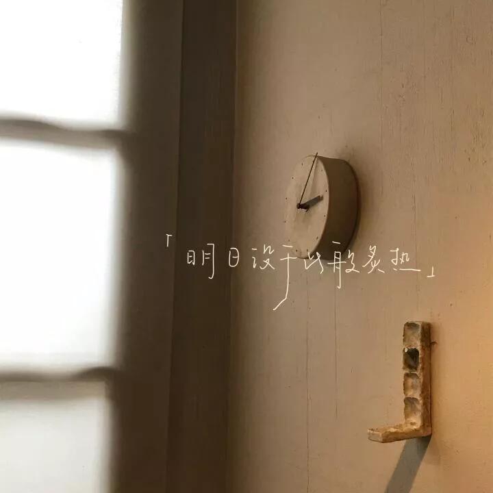 𝐒𝐇𝐀𝐑𝐄｜一组清晰小众背景图🤎
