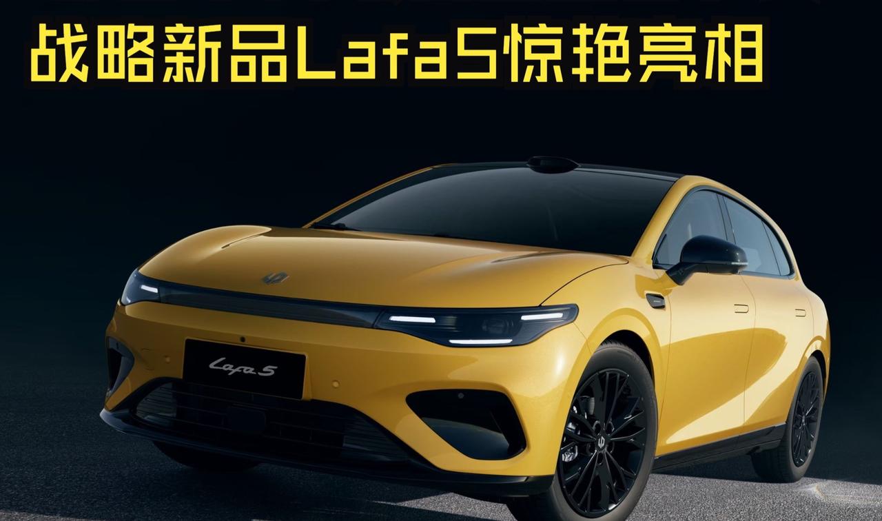 一夜之间，汽车界又热闹非凡！2025年国补以旧换新政策发布三条重磅消息，给汽车