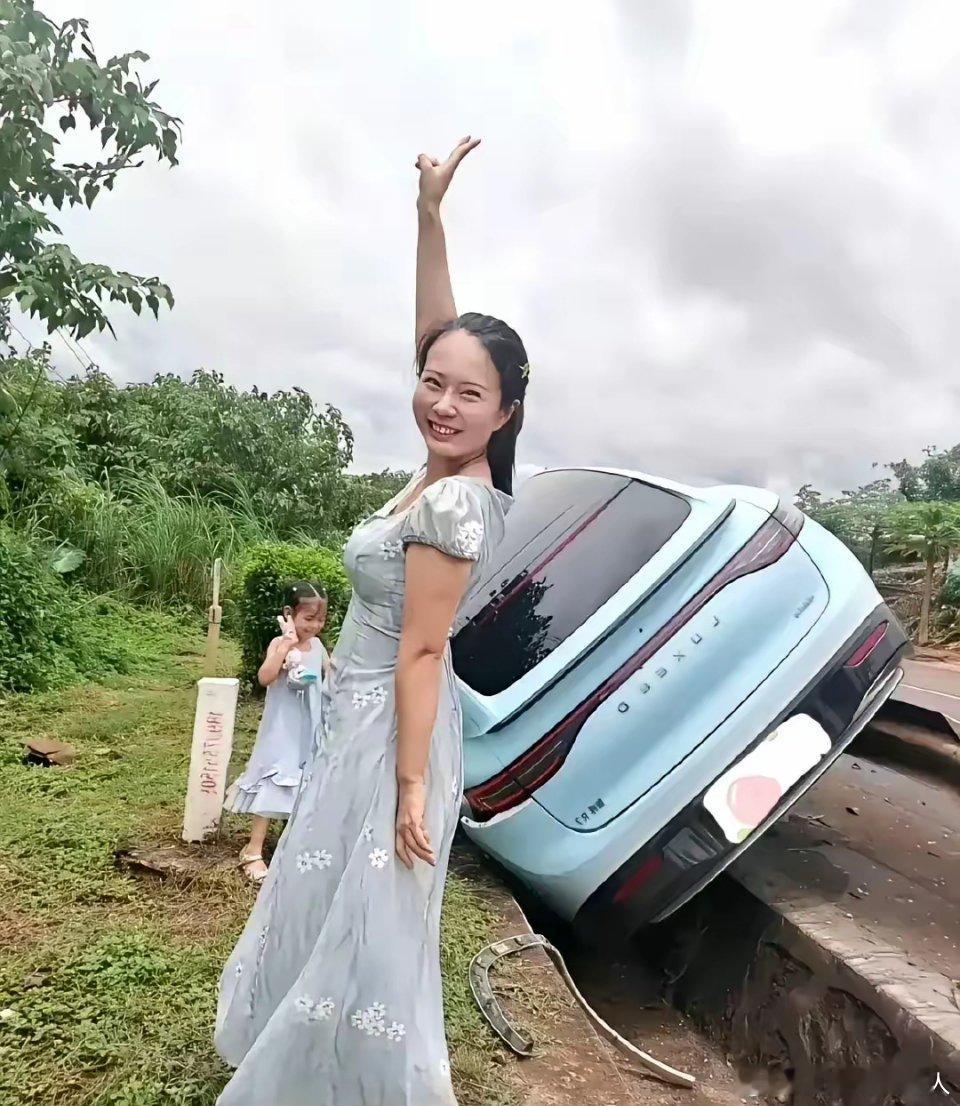 什么是好心态？这大概就是最鲜活的例子了吧？[捂脸哭]​​​