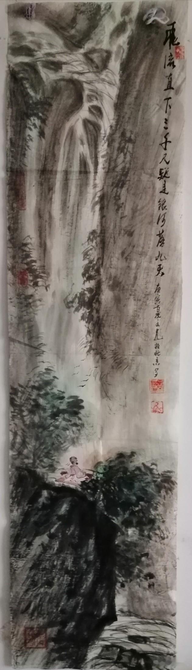你问我答国画名家夏文彪作品，你觉得怎么样