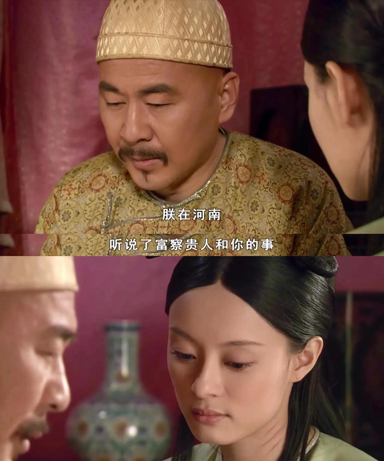 重刷《甄嬛传》才发现，甄嬛这场“将计就计”的戏码简直绝了！网友热议：安陵容借松子