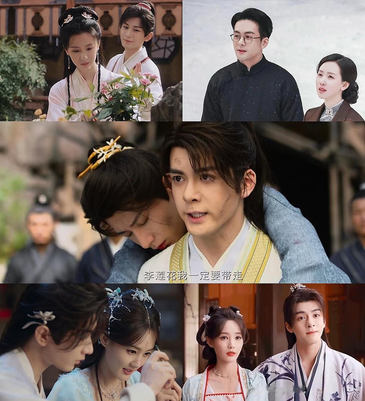 不愧是方小宝！带不走师傅李莲花，那就把师娘带走。哈哈哈哈……他是不是以为
