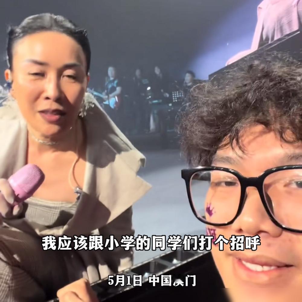 那英一句话，让澳门一个男老师当场失控，全场瞬间沸腾。当时现场，一个大哥站起来