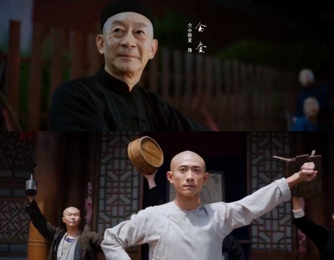 六小龄童张一山这段梦回菩提教孙悟空如今的大圣也成了当年的菩提六小龄童这三鞭真的