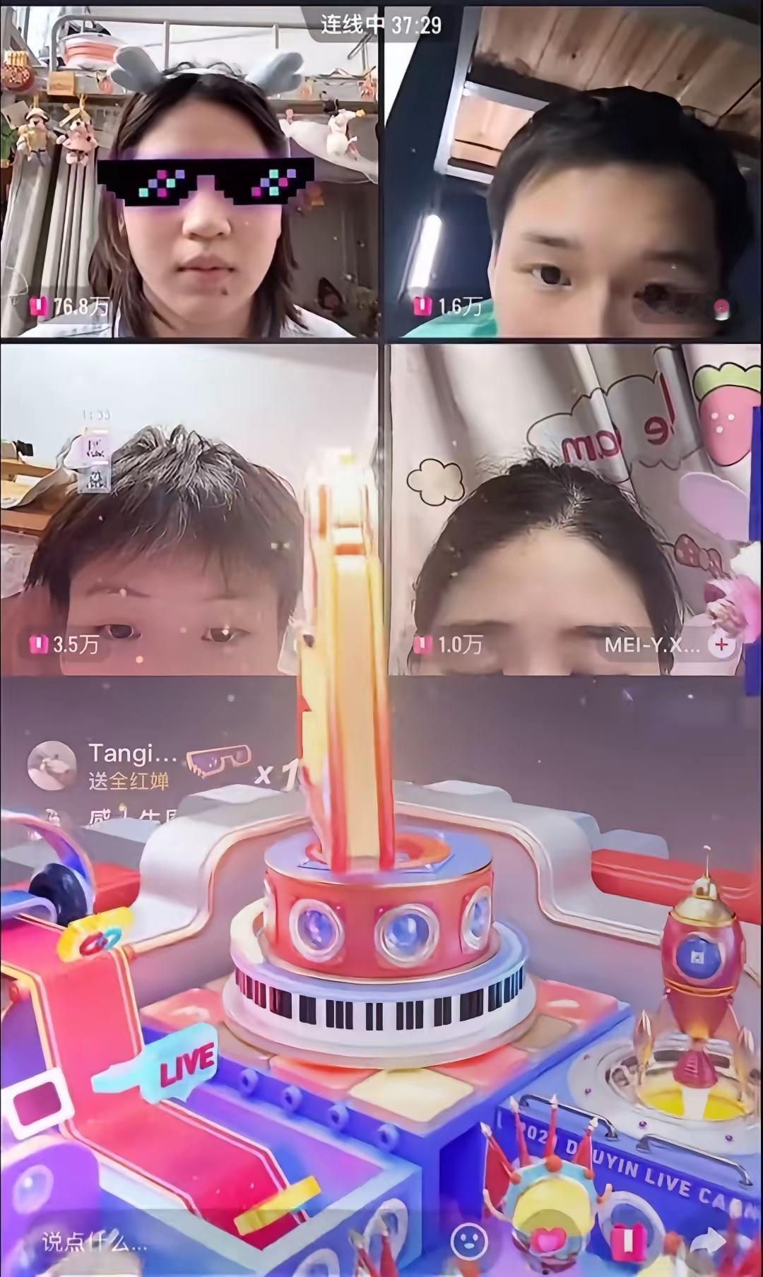 婵宝直播太圈粉了！不是因为近八百万的超高人气，而是这个小姑娘的纯粹与善良，真的让