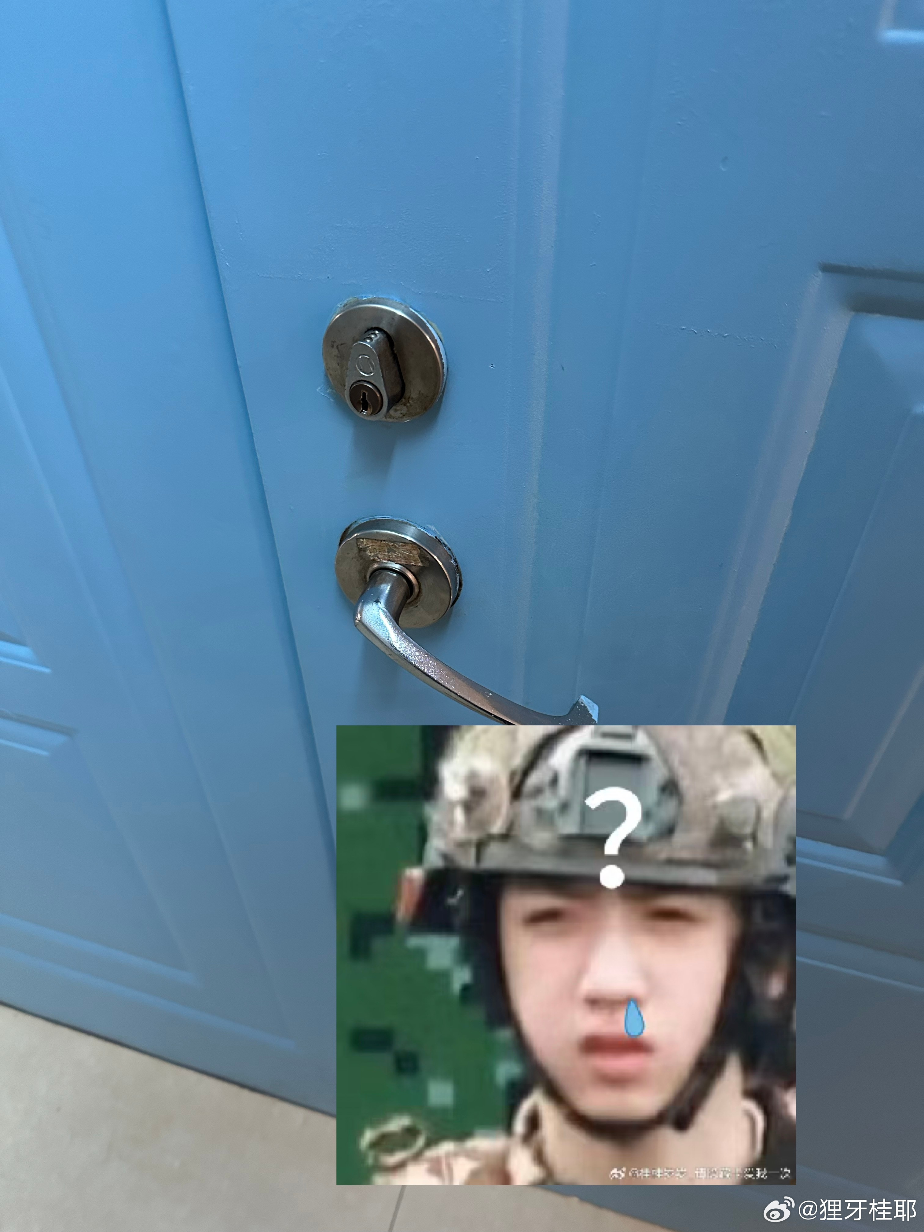 老师你让我14:00到但是不开门给我干啥呢