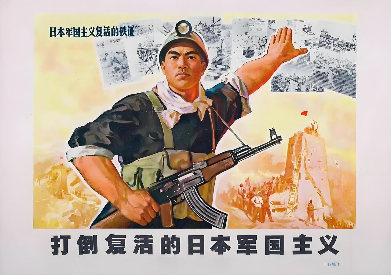很多人以为，日本只是替美国冲锋、给“台独”递刀。看浅了。它真正干的，是借台海风浪