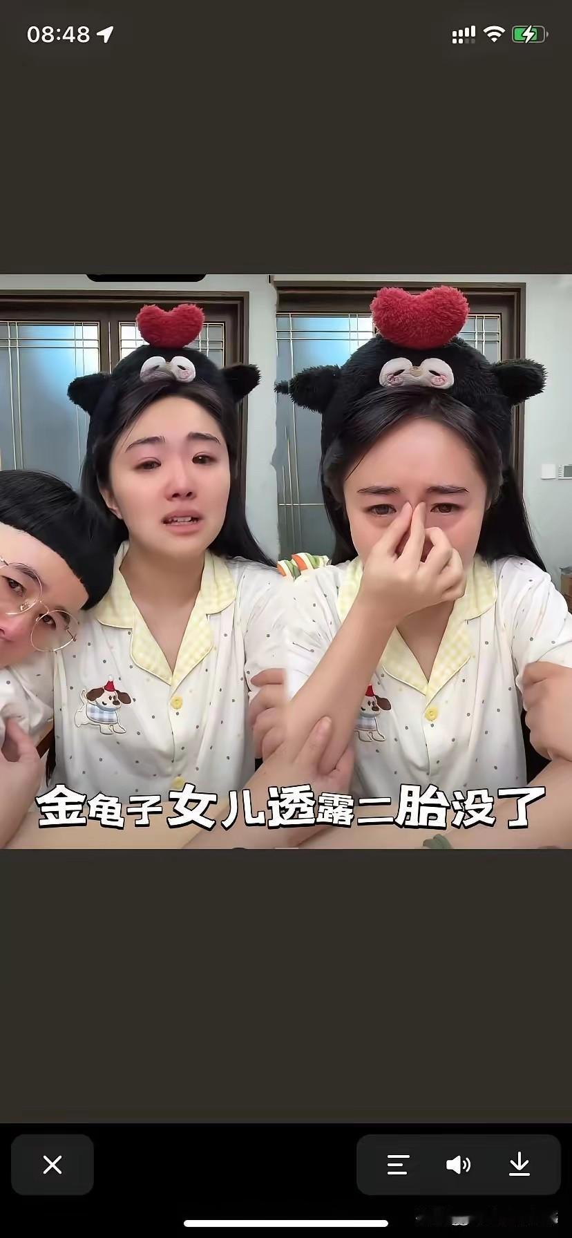 金龟子女儿流产，人还是不能太高调，两个月前她在婚礼上公布自己怀二胎的好消息，没想