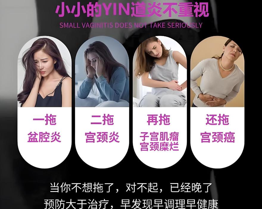 从“炎症”到“癌症”一般用多久？提醒：3种炎症尽量不要拖延不少人总觉得炎症是小
