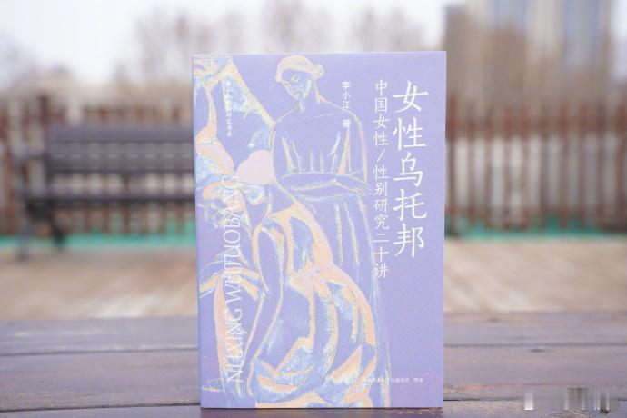 阅读是我的精神自留地这届微小说作者全是狠人微小说获奖作品有点东西《李小江性别研