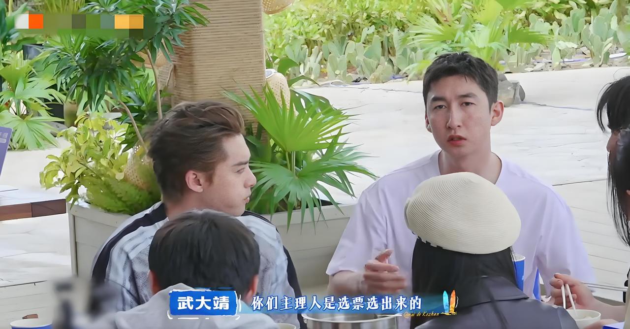 刘涛王珂珠玉在前，王鹤棣凭啥做《亲爱的客栈》主理人？武大靖是真敢问呐！武