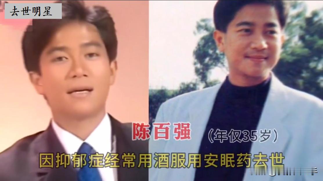 不同国籍,因自尽离世的18位知名艺人,个个才华横溢红极一时,最小的仅22岁,多位