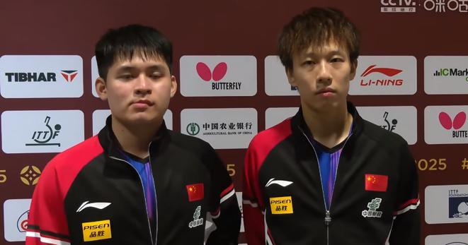 多哈世乒赛林高远/林诗栋晋级男双16强林仲勋/安宰贤0:3埃尔贝亚历/阿齐兹