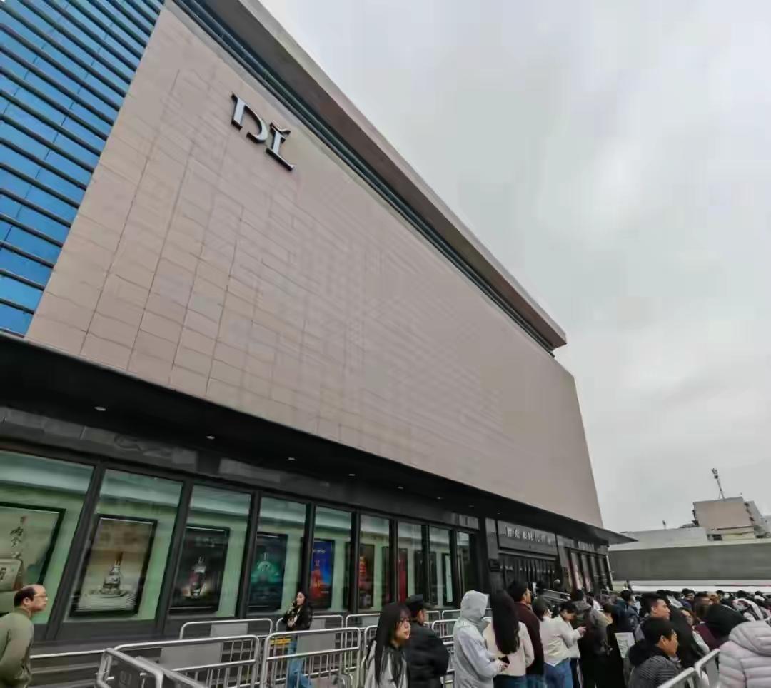 胖东来40亿利润分配新模式：共同富裕的企业楷模