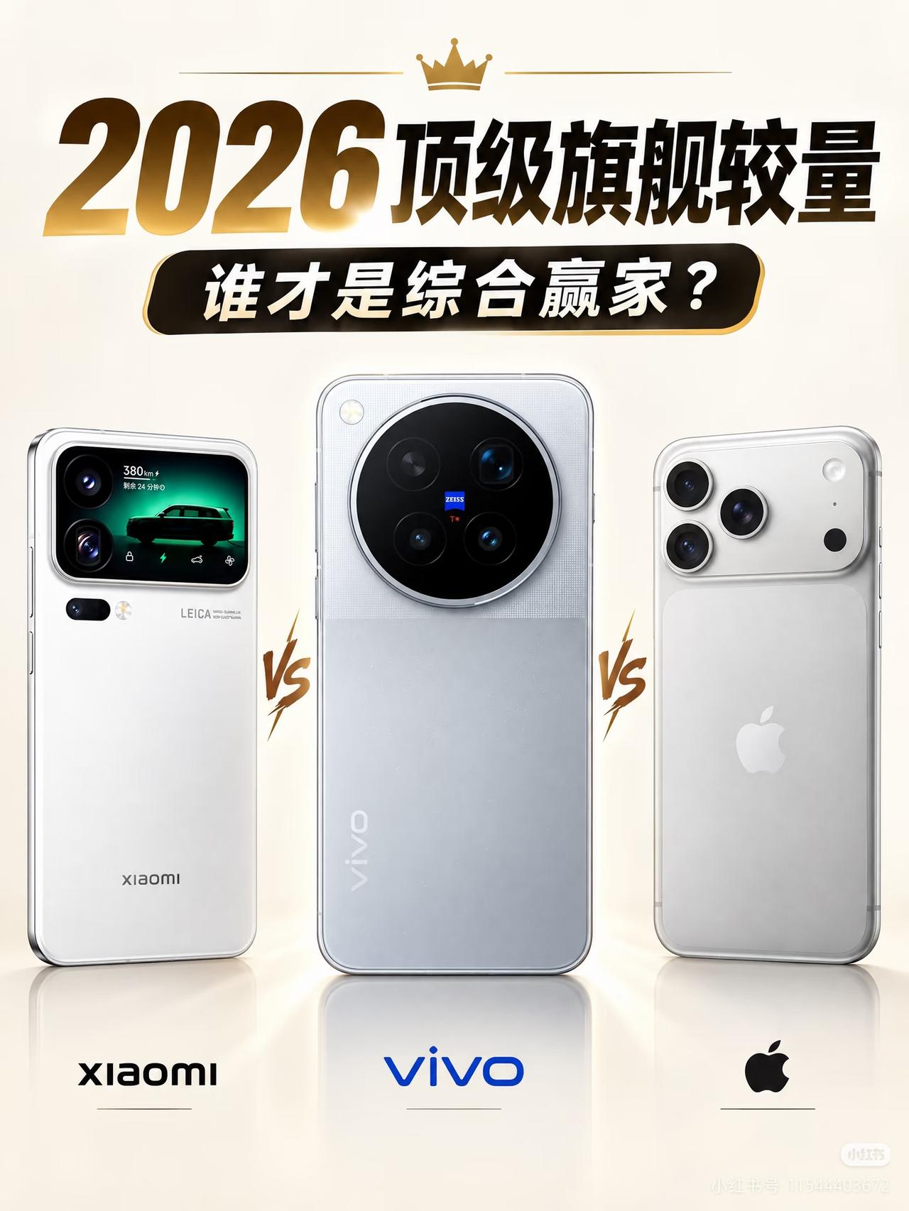 去年首发抢的小米13，3999元入的12+256版本，刚用满半个月刷商城直接降了