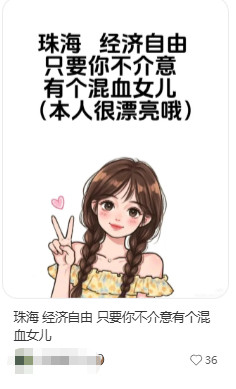 跑路也不少了…