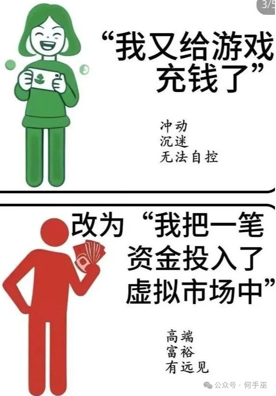 不得不说，有的游戏真的可以赚钱！