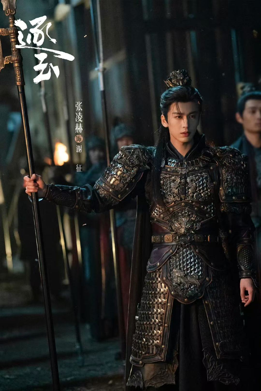 逐玉今晚双更今晚注定是个不眠夜！《逐玉》双更的消息我已经循环播放800遍了！逐