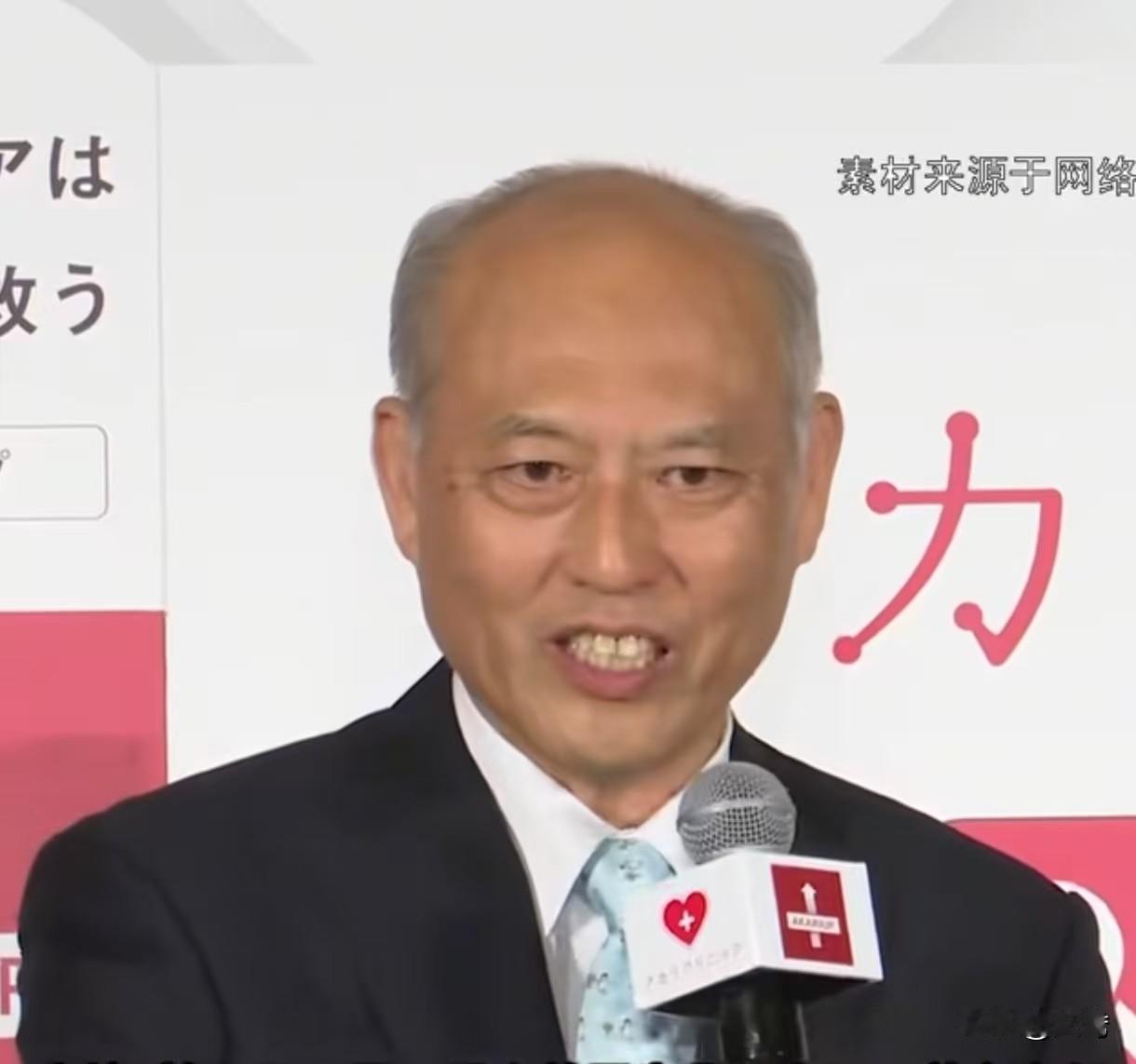 舛添要一：中日国力差距明显，国民认知偏差导致日本越来越低能！日本前东京都知事舛