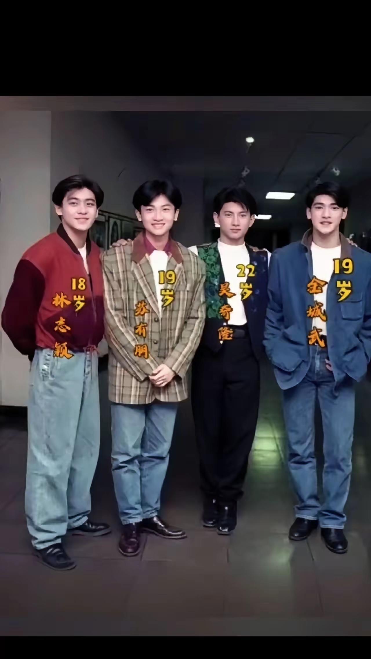 那时候的这几位演员，如今都已经成为了娱乐圈大红大紫的明星