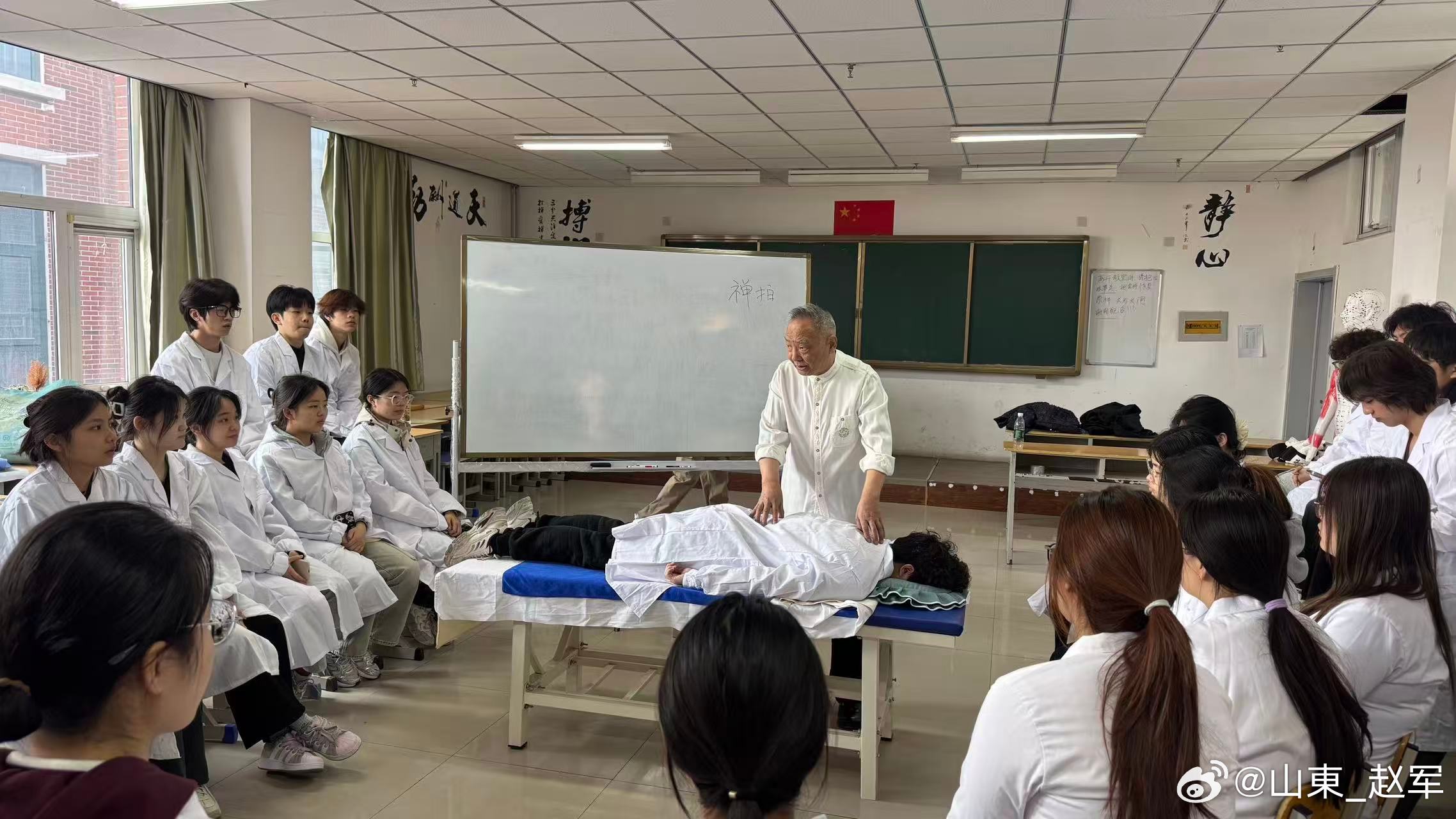 中医禅拍的好处中医禅拍（自然冲击疗法）作为一种传统中医外治法，具有以下潜在优点、