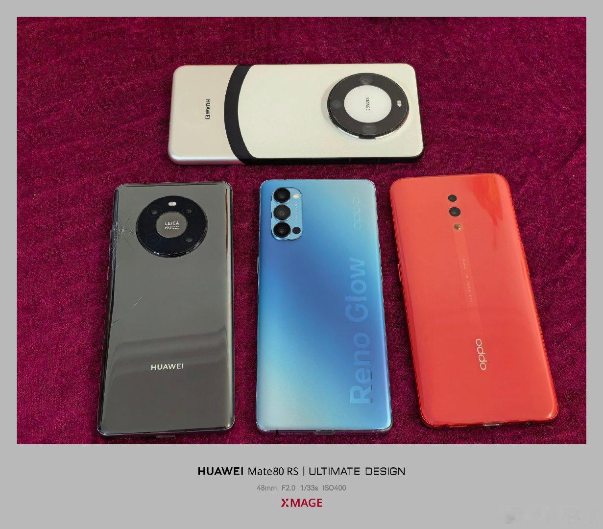 出点旧款机子华为mate60pro＋白色16+512单机95新，电池94%，特价2499华为mate
