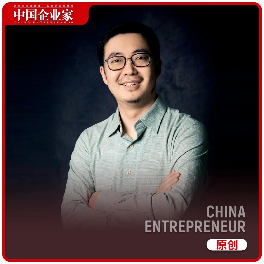 蒋凡又有新身份