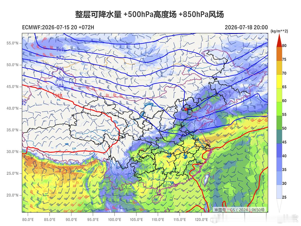 【强降雨】昨天到今晨，副热带高压边缘，降雨强度大。副高南侧，季风槽导致广东广西出