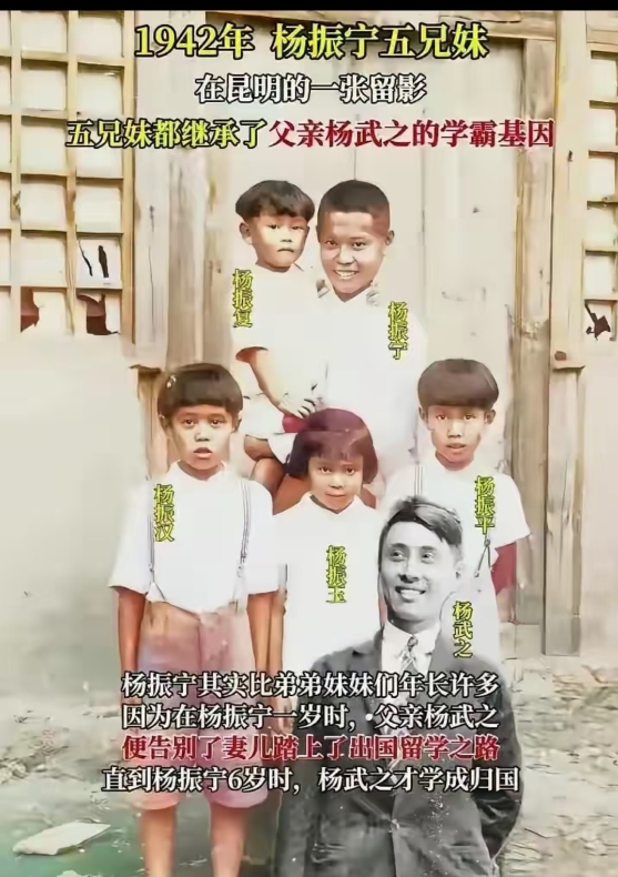 科学家回国效力的时间：杨振宁2003年80岁回国。钱学森1955年44岁