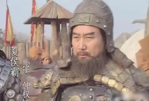 夏侯渊的儿子夏侯霸投奔蜀汉后，刘禅拉着他的手说：“你父亲是在交战之中阵亡的，这算