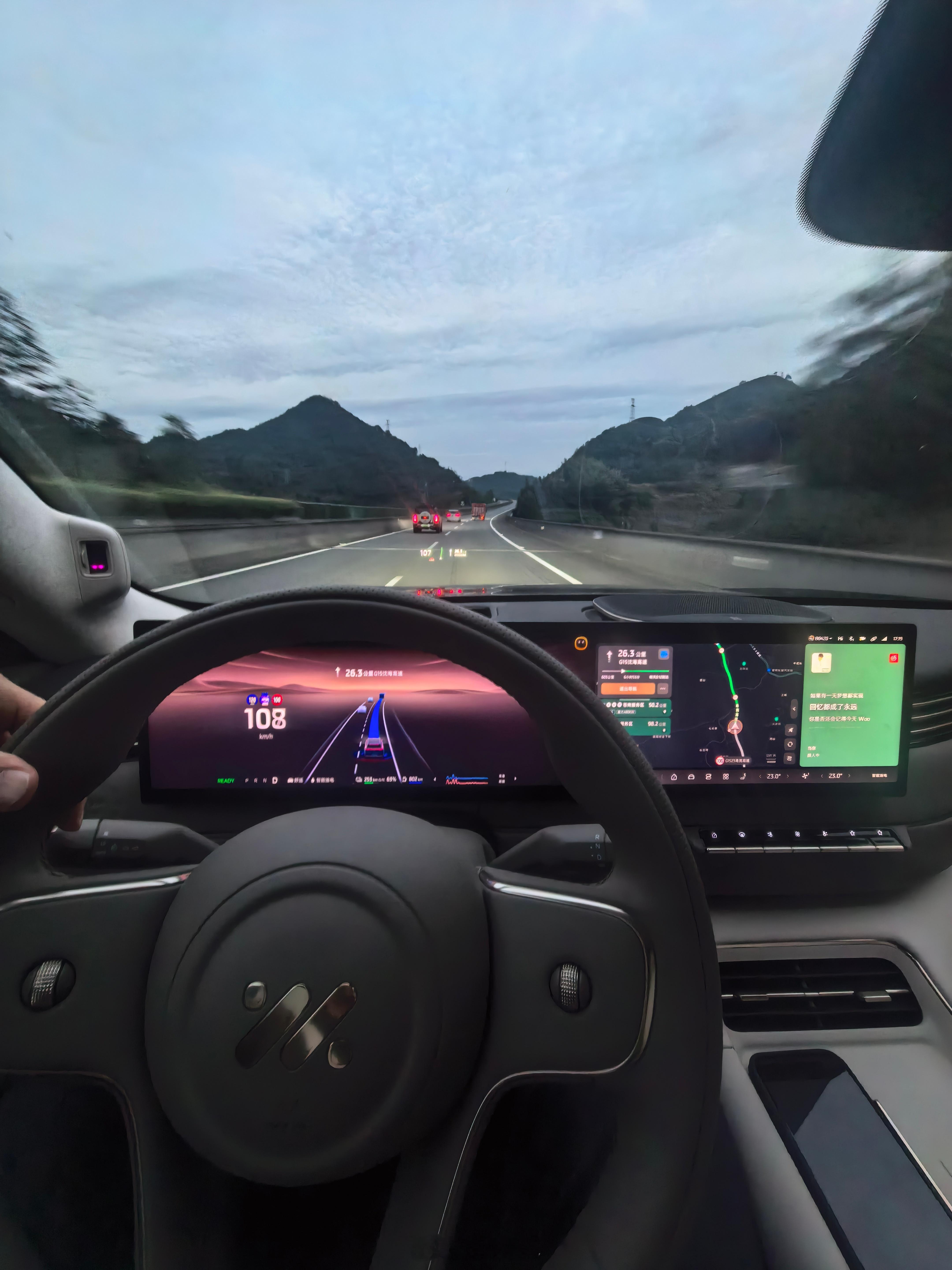 经放大仔细分析，他不是在成都。你们的身边，会有这样的哥们吗？