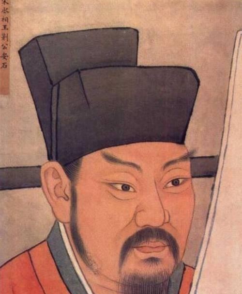1076年，王安石被撸了宰相，贬为江宁知府。在江宁干了几年后，感觉心灰意冷，不禁