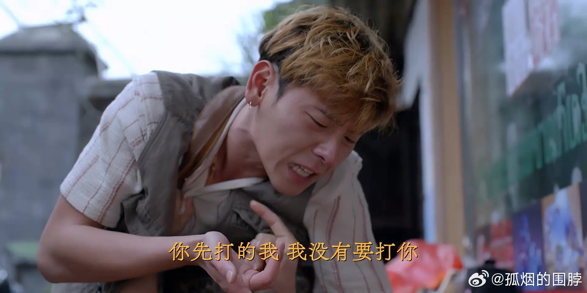 #金鹰奖#看了下获奖名单，从作品到演员，未免过于政治正确了，以至于正确到对演员很不公平。大家都在为女