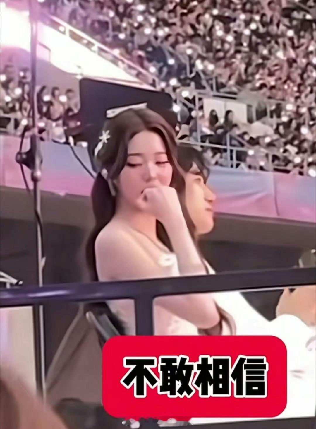 第一次见张元英失去表情管理确实绷不住