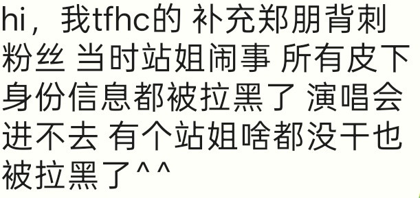 很宠粉的小哥哥，结合上条一起看更美味