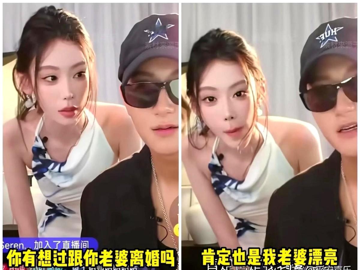 果然美貌与脑子不可兼得这个女网红真是想红想疯了黄子韬空降直播间的时候，这