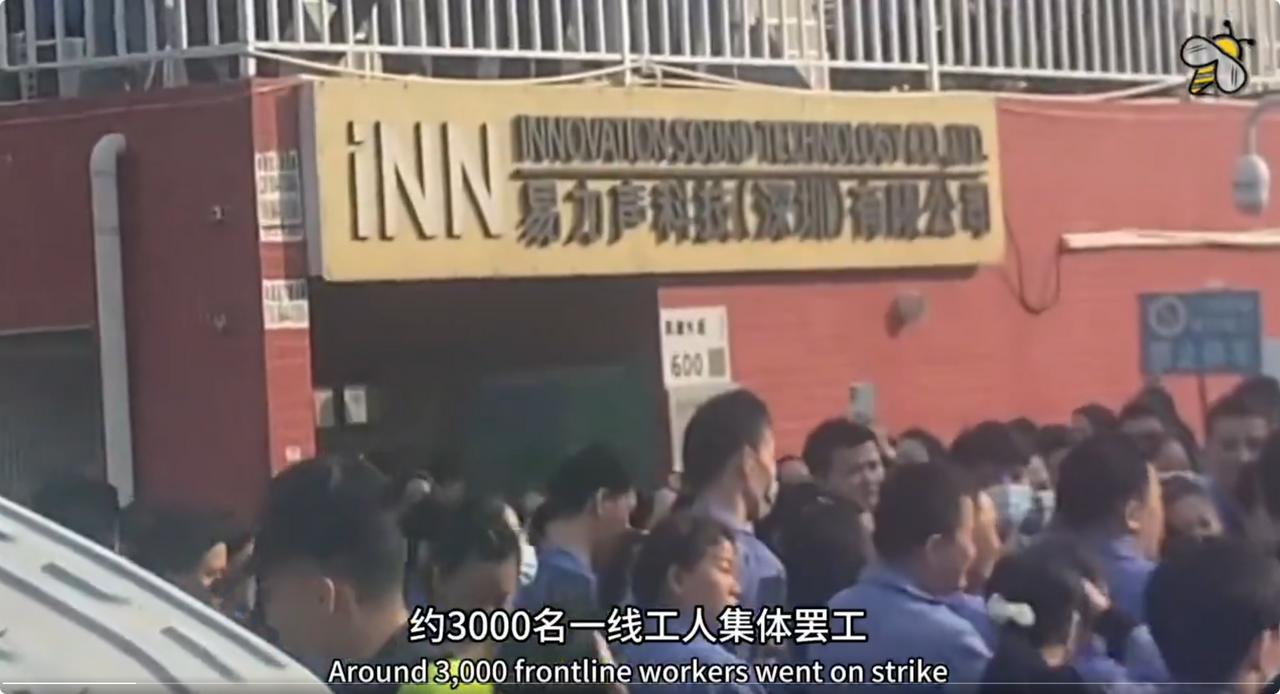 易力声事件，暴露了中国制造业工人面临的普遍困境：他们的生存高度依赖“超时劳动”