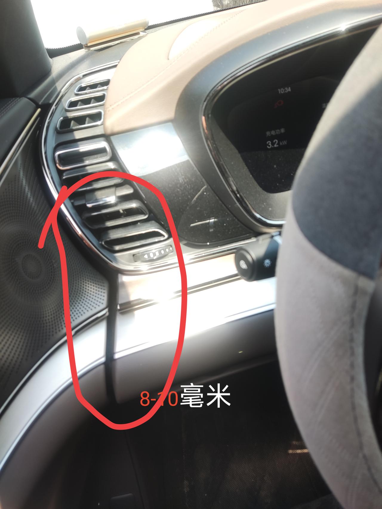 八千公里老司机，细数汉DMI八大缺点!