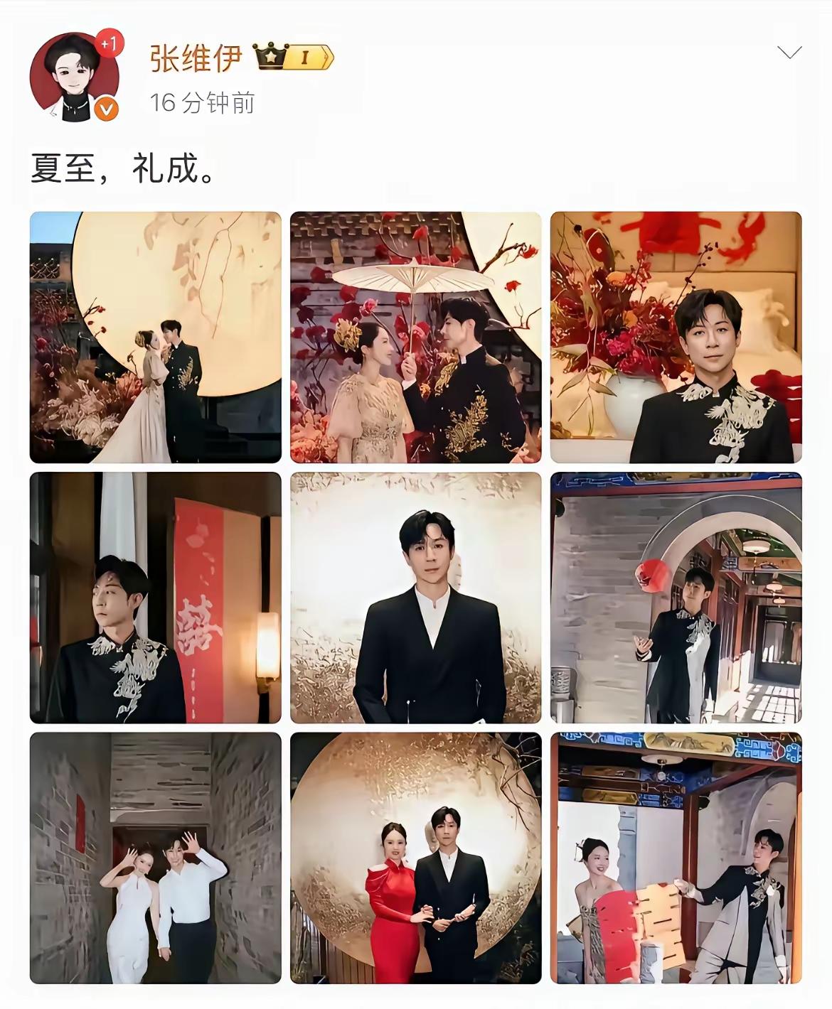 婚照是结婚的脸面，正常人都知道得把两人甜蜜照放最显眼的地方。要么就是俩人单人