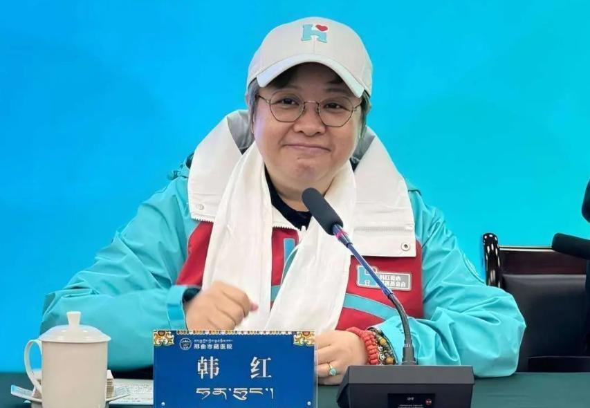 2026年7月一份最新年报在网上直接炸开了锅！韩红基金会公开数据显示，内部86名