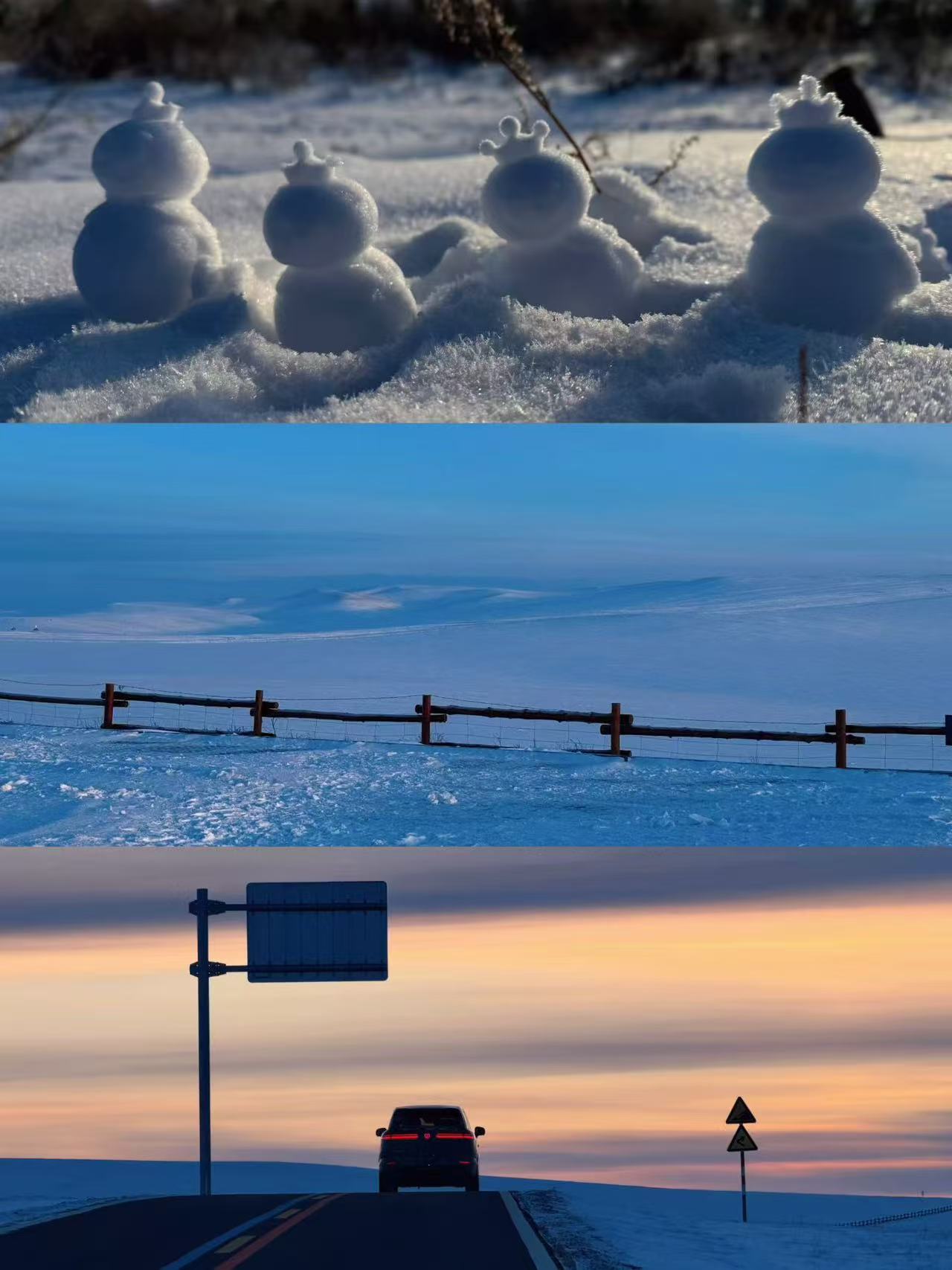 内蒙古呼伦贝尔旅游，金刚塔美景攻略！