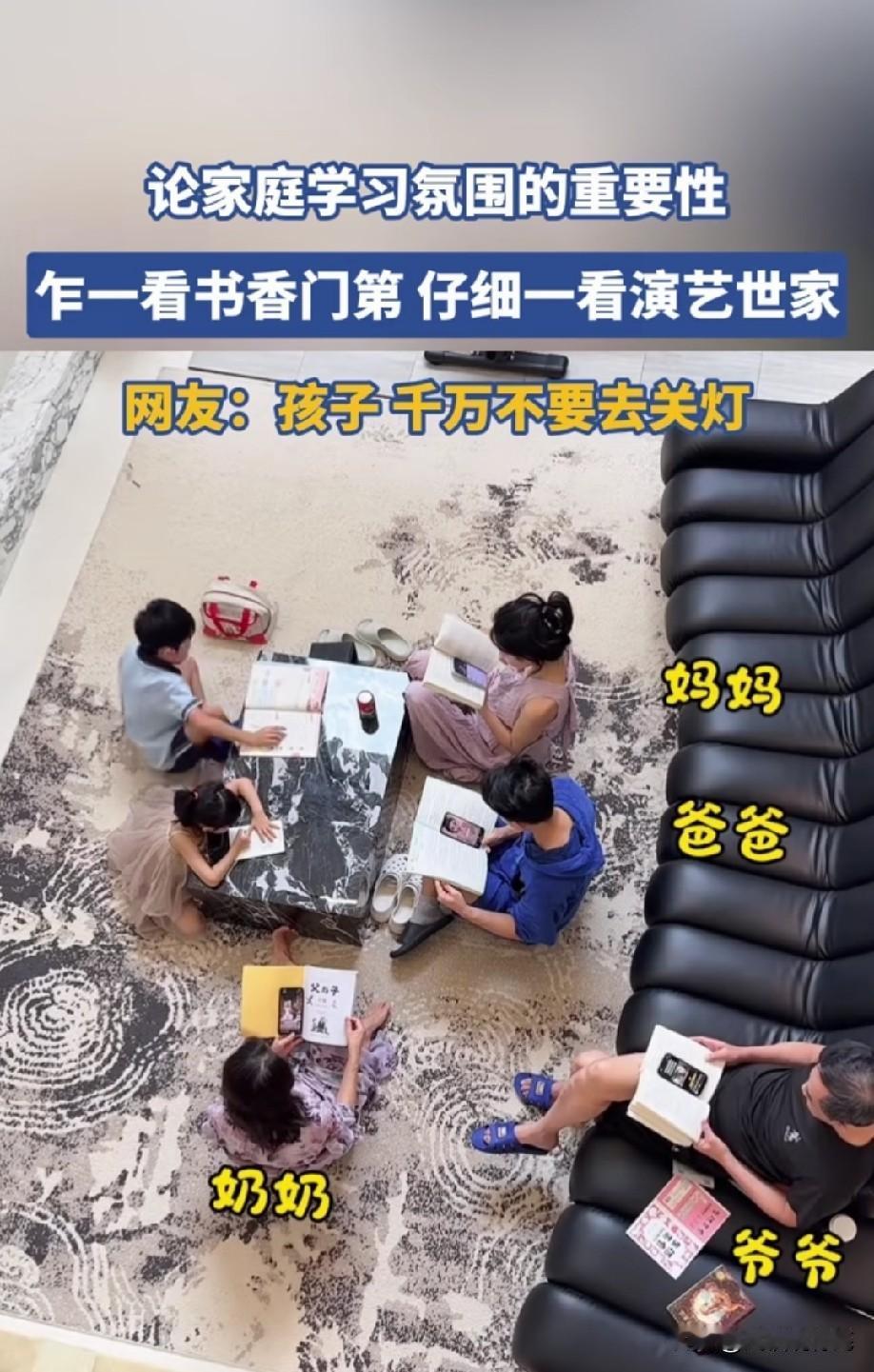 孩子又不傻，小心他以后有样学样[笑着哭]
