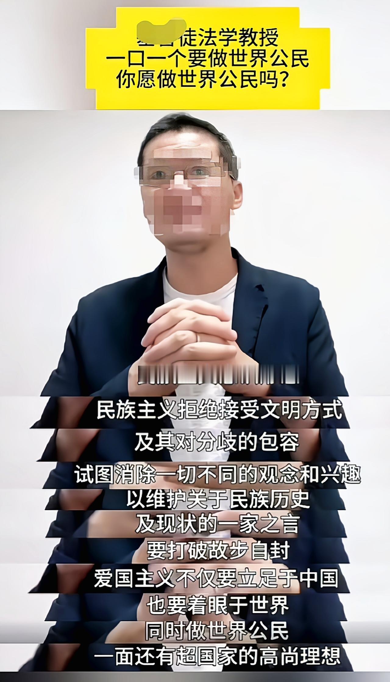 话说太满直接翻车了[吃瓜]