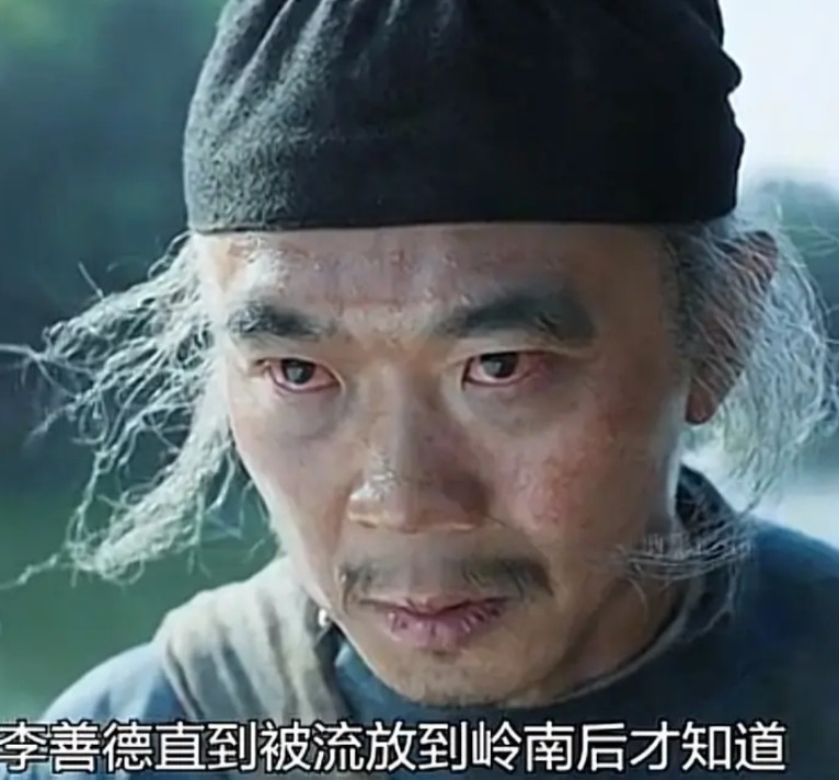 “长安的荔枝”这部电影最大的败笔，不是故事选材，也不是演员演技，更不是场景布置，