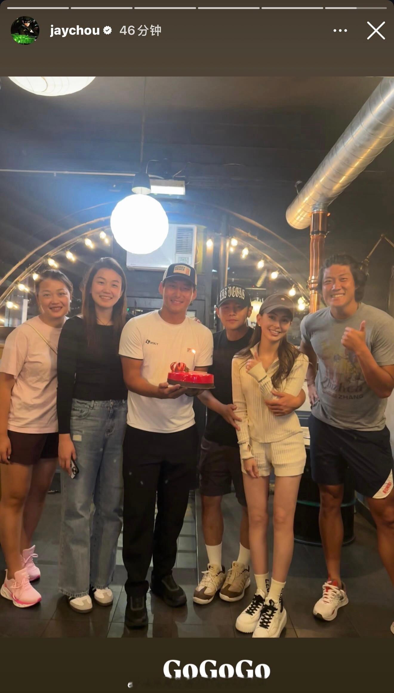 【周杰伦给布云朝克特过生日】表示这几天都是他请客，想吃什么随便吃。澳网2026