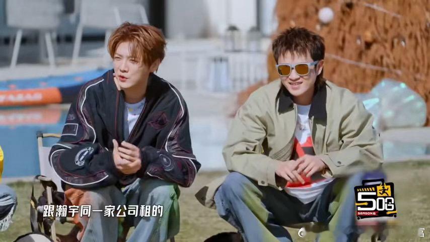 鹿晗说邓超高瀚宇的狗同一家租的谁被鹿晗这波吐槽笑到了？邓超和高瀚宇的狗都不听话
