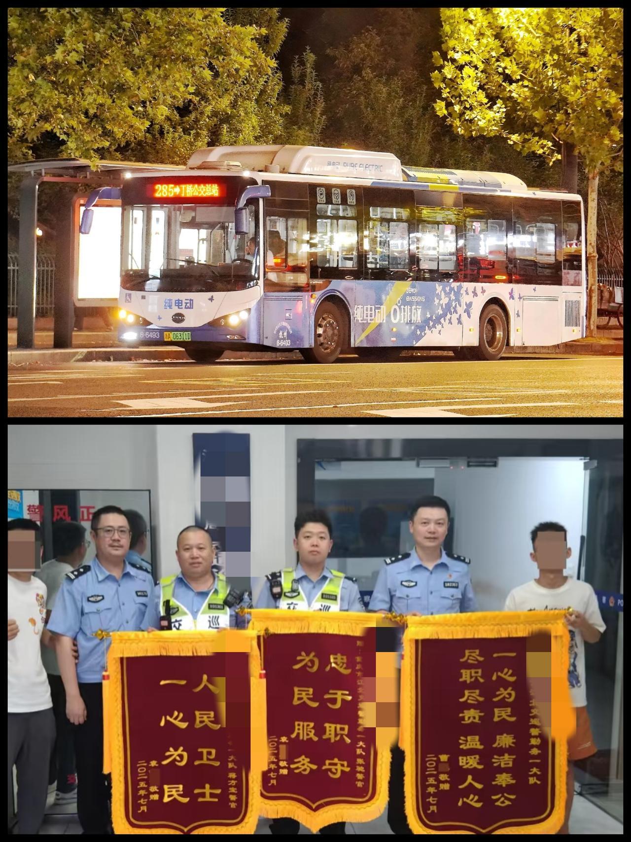 浙江街头这幕太戳心！轿车狂按喇叭截停警车，司机哭喊“孩子没气了”的瞬间，安全感就