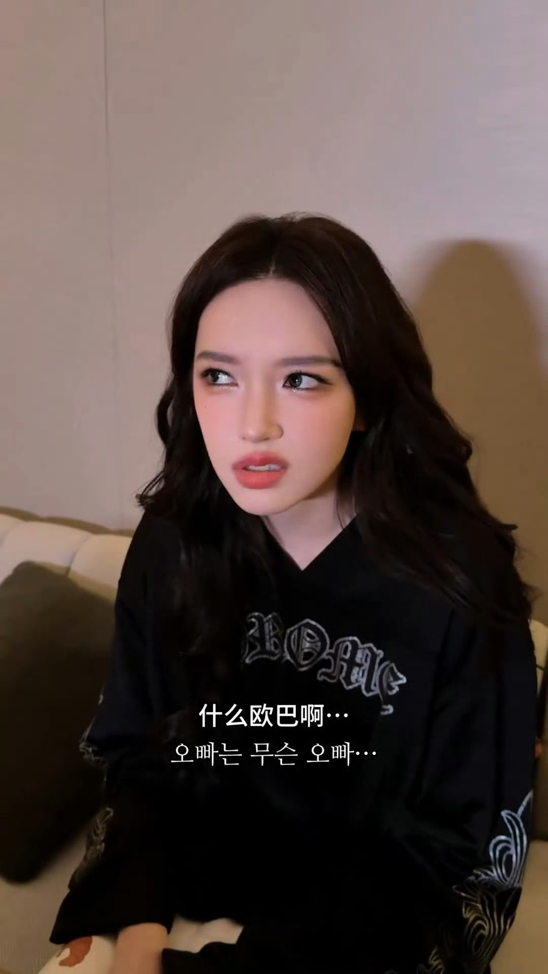 程潇孙恩盛跳咳嗽舞有什么梗不懂的可以问程潇🤣