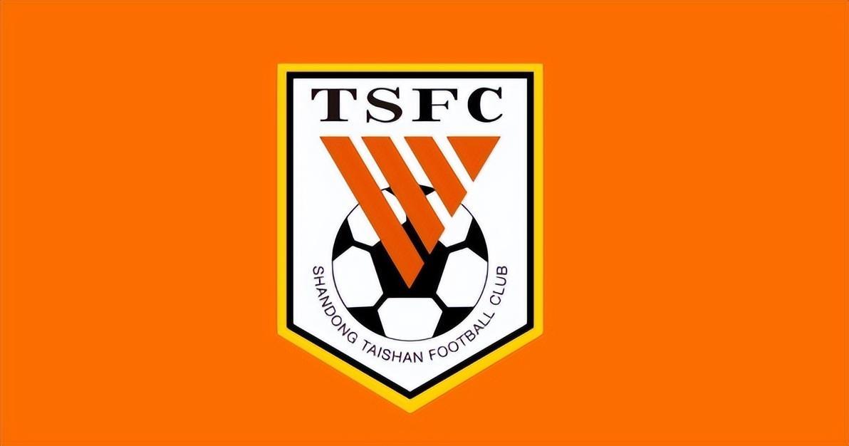 山东泰山重回前五！山东泰山2比1战胜天津津门虎，打破了之前客场4年不胜天津的历