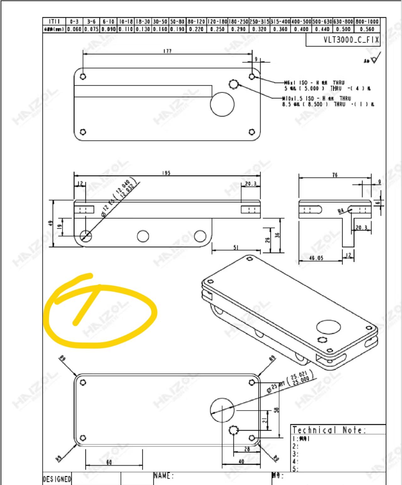 阿三拿来一张锣铝件的图纸，问我们这个能不能做，车间CNC主管看了一下图纸，说这个